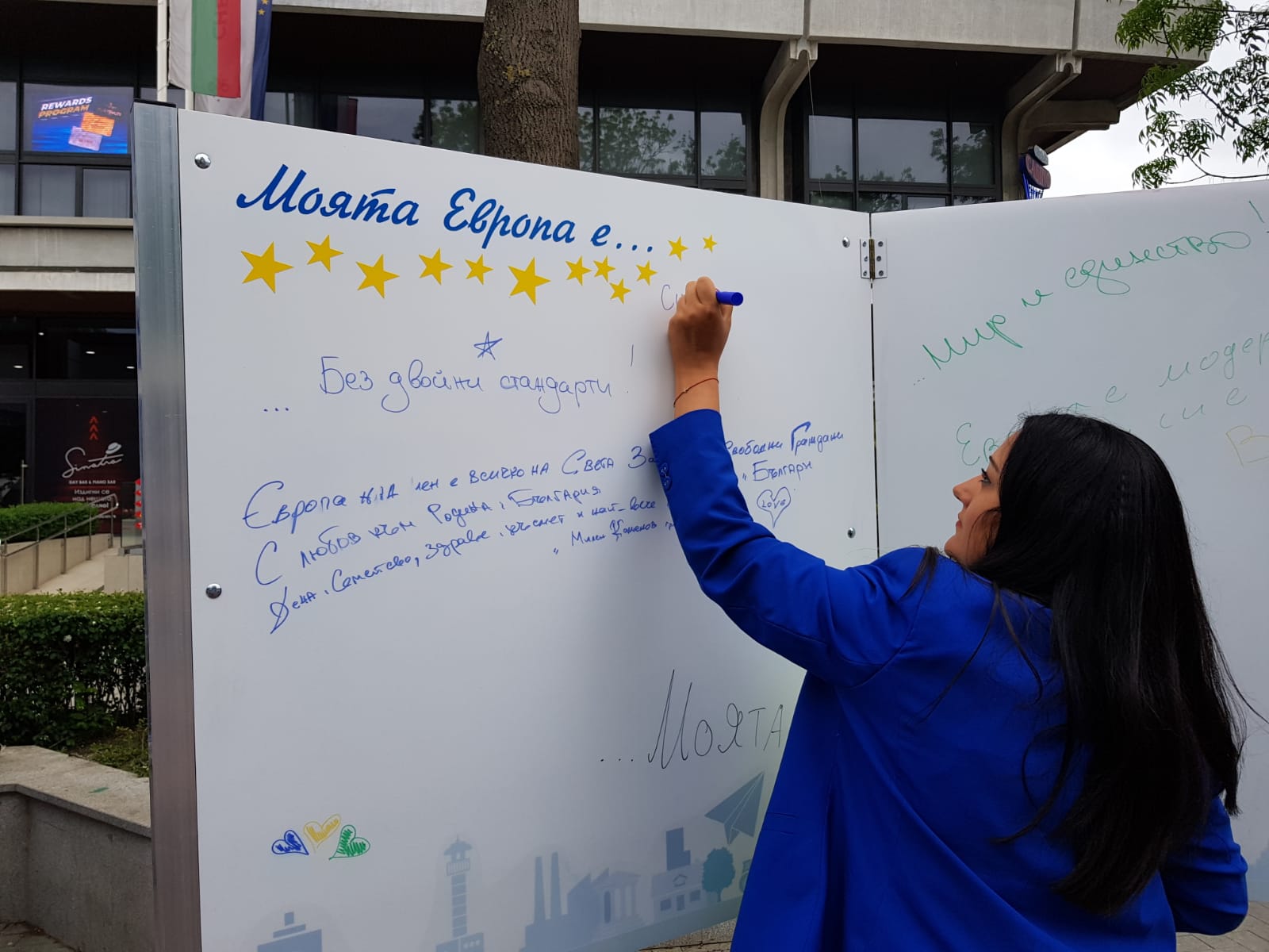 Лиляна Павлова във Варна: Колкото по-голяма е групата на ГЕРБ/ЕНП, толкова по-силна ще бъде подкрепата за българските каузи в ЕП