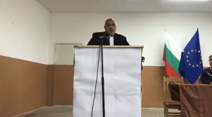 Борисов на среща с тютюнопроизводители: Застраховайте се, защото и за нас е по-лесно да ви подпомагаме (ВИДЕО)