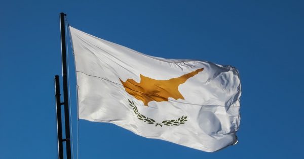 Кипър търси американска подкрепа в кризата с Турция