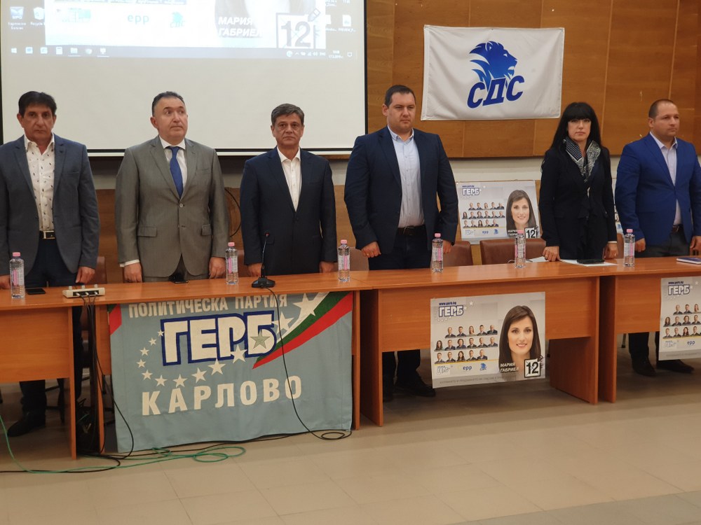 Кандидатът за евродепутат Младен Шишков в Карлово: Това са избори, в  които ще заявим как бихме искали да се развива България през идните години