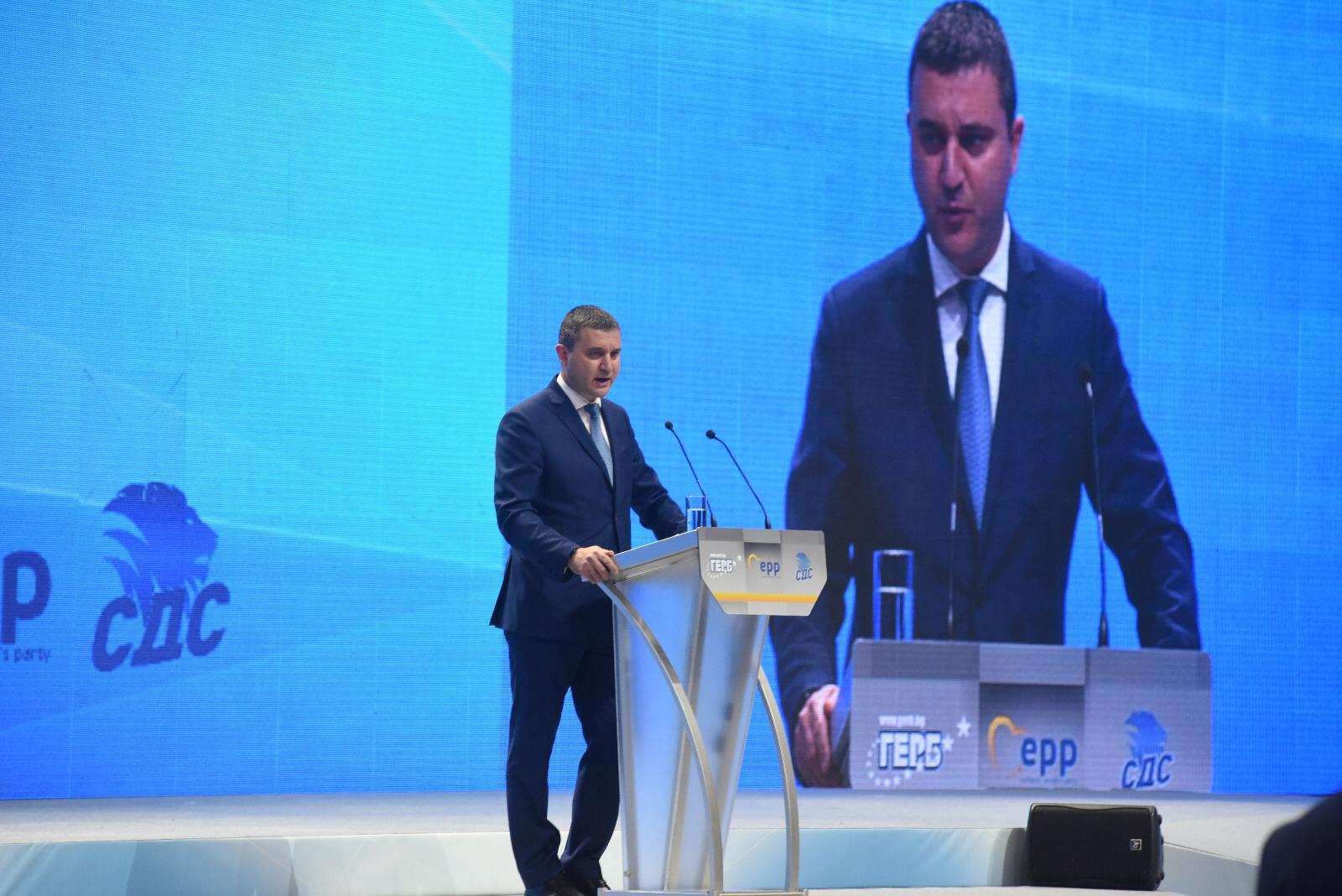 Владислав Горанов пред актива на ГЕРБ:  Не бива „Визия за България“ да се бърка с Мизия за България