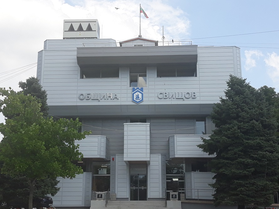 Община Свищов с пореден одобрен за финансиране социален проект