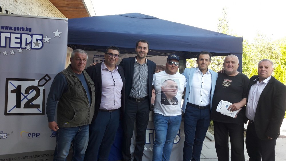Кандидатът за евродепутат от ГЕРБ Марин Захариев в Златоград: Не се съмнявам в победата на 26 май на изборите