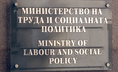 Социалното министерство: Внушенията, че ще се отнемат деца при фалшиви сигнали, са напълно неоснователни