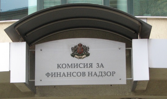 КФН се срещна с представители на застрахователната фирма, която трябва да изплати обезщетения на близките на загиналите в катастрофата край Своге