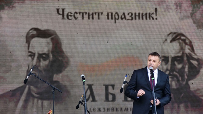 Кметът на Благоевград: На 24 май отдаваме почит на онези, които ни завещаха светлината на словото