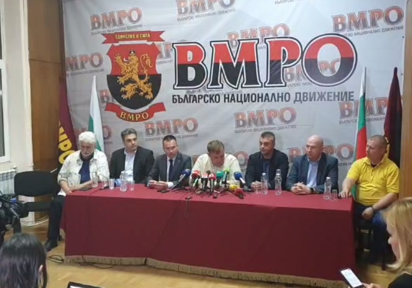 ВМРО ще инициира среща на всички избрани за евродепутати от България