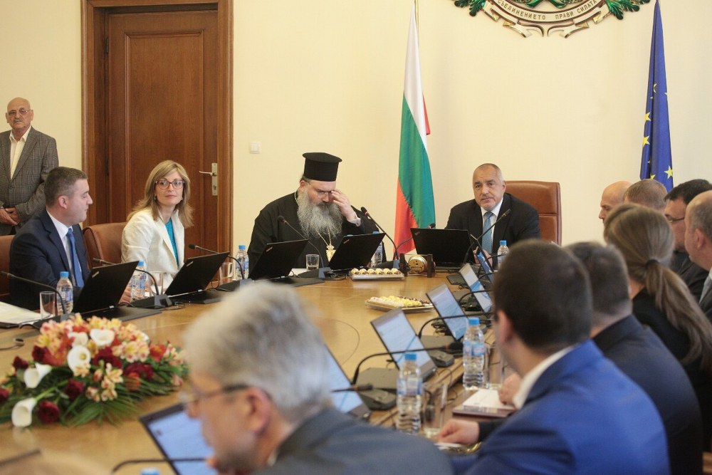 Вижте какво реши Министерски съвет днес, 29 май 2019 г.