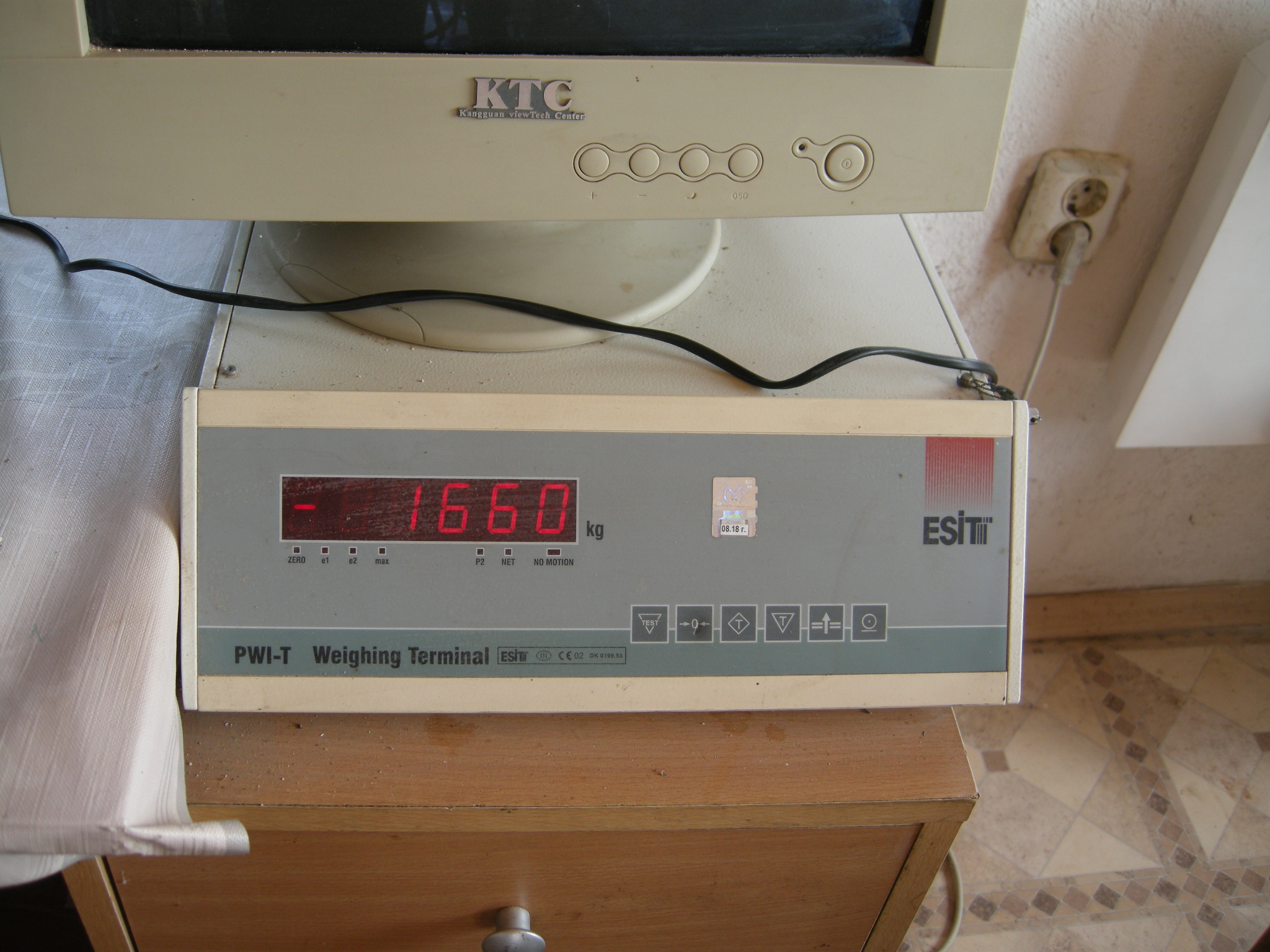 Кантар в склад теглел с 1,6 тона по-малко