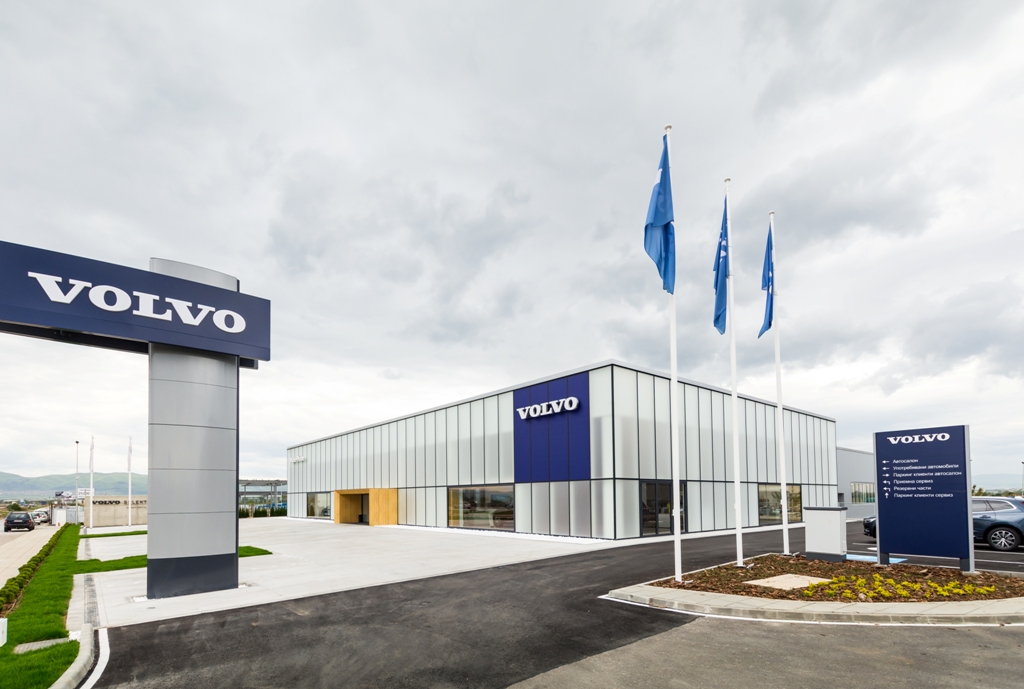 Volvo има нов дом в София