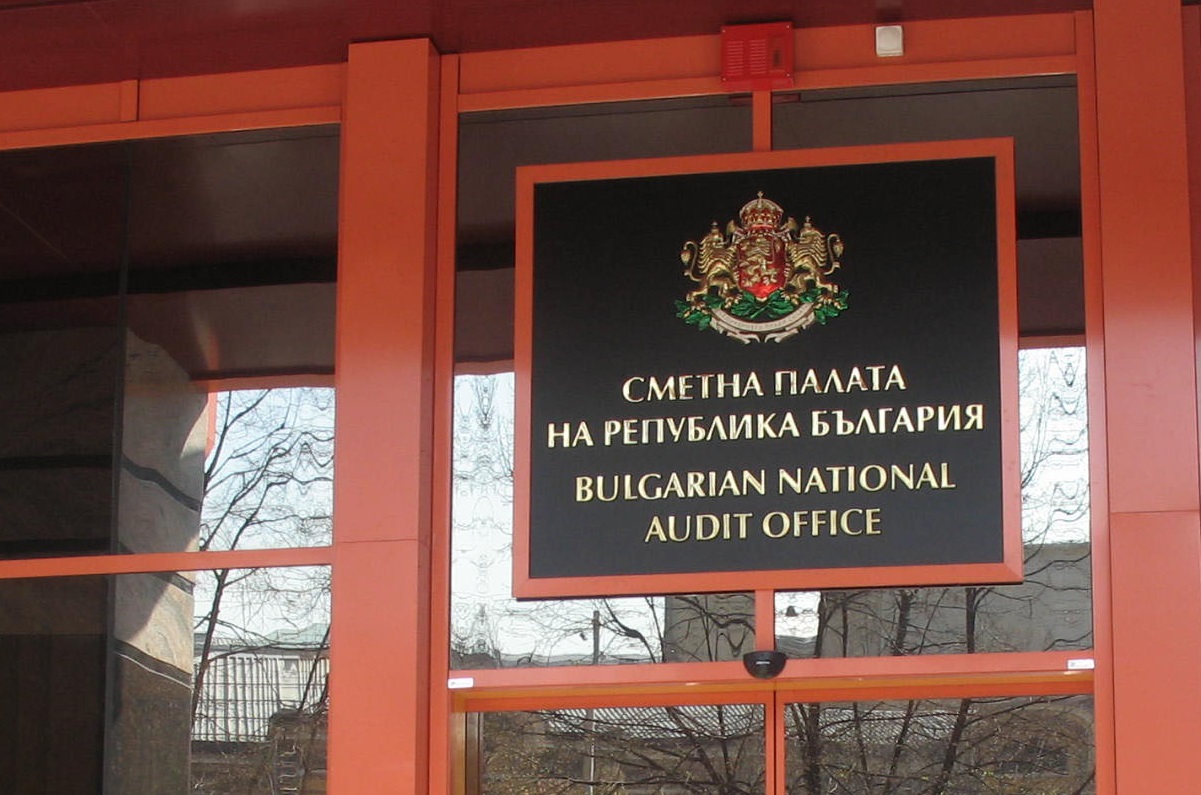 И Сметната палата ще провери реда за начисляване и изплащане на партийните субсидии