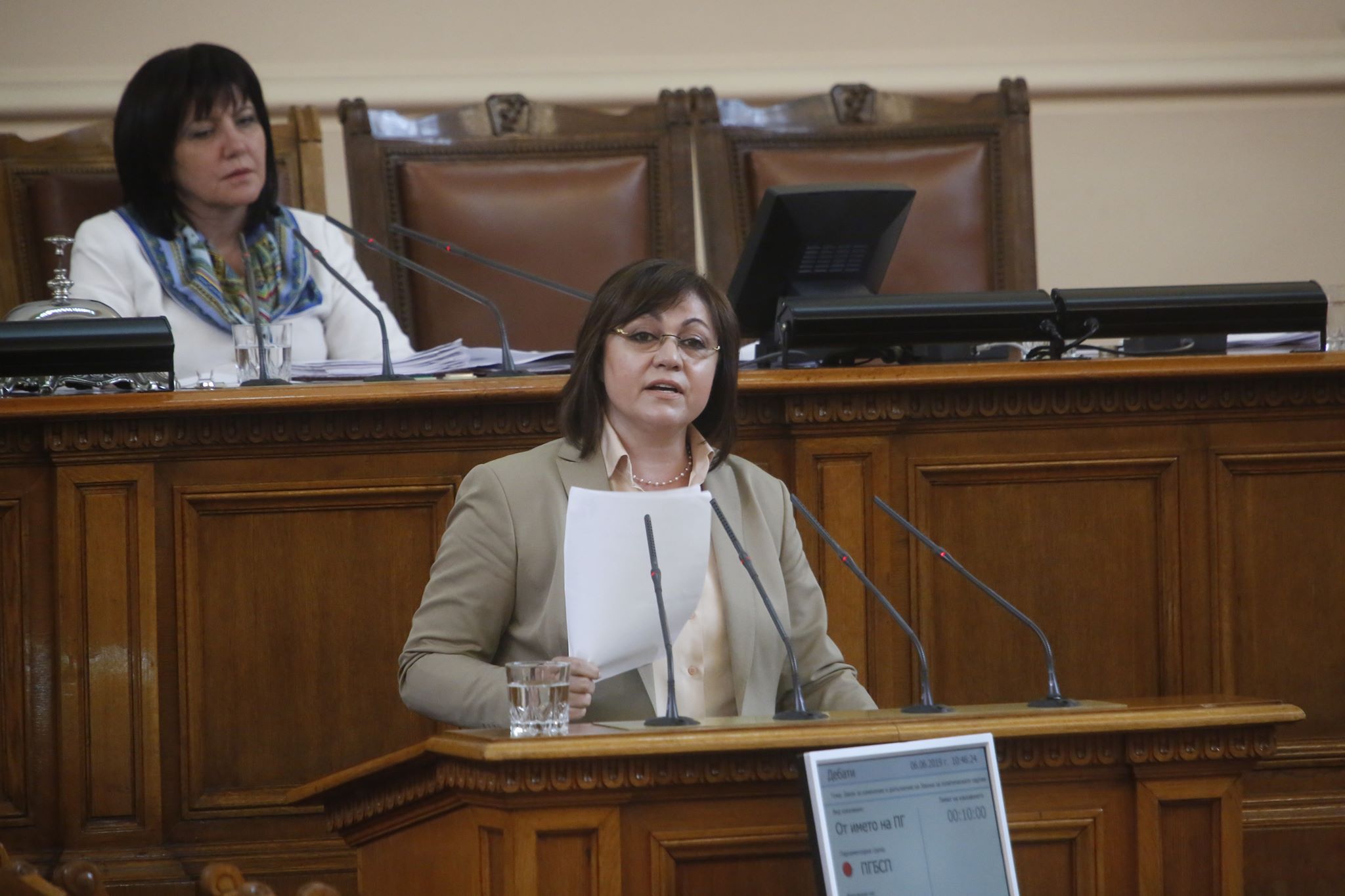 Нинова: Правителството на Борисов получи звучни шамари от Европа заради корупцията и бедността