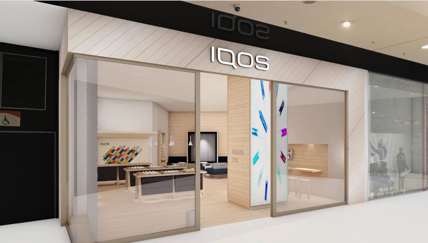 Консултанти отговарят на въпроси за IQOS