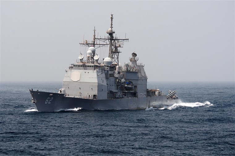 Американски военен кораб едва не удари руски в Източнокитайско море