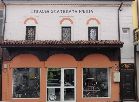 Легендарна къща се реставрира от търновски бизнесмен