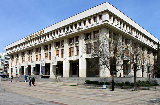 Прокуратурата разпореди проверка за плакати с нацистки символи