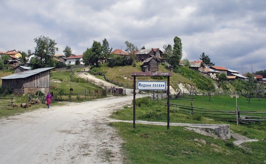 Селски кмет продавал ток от трафопоста на кметството