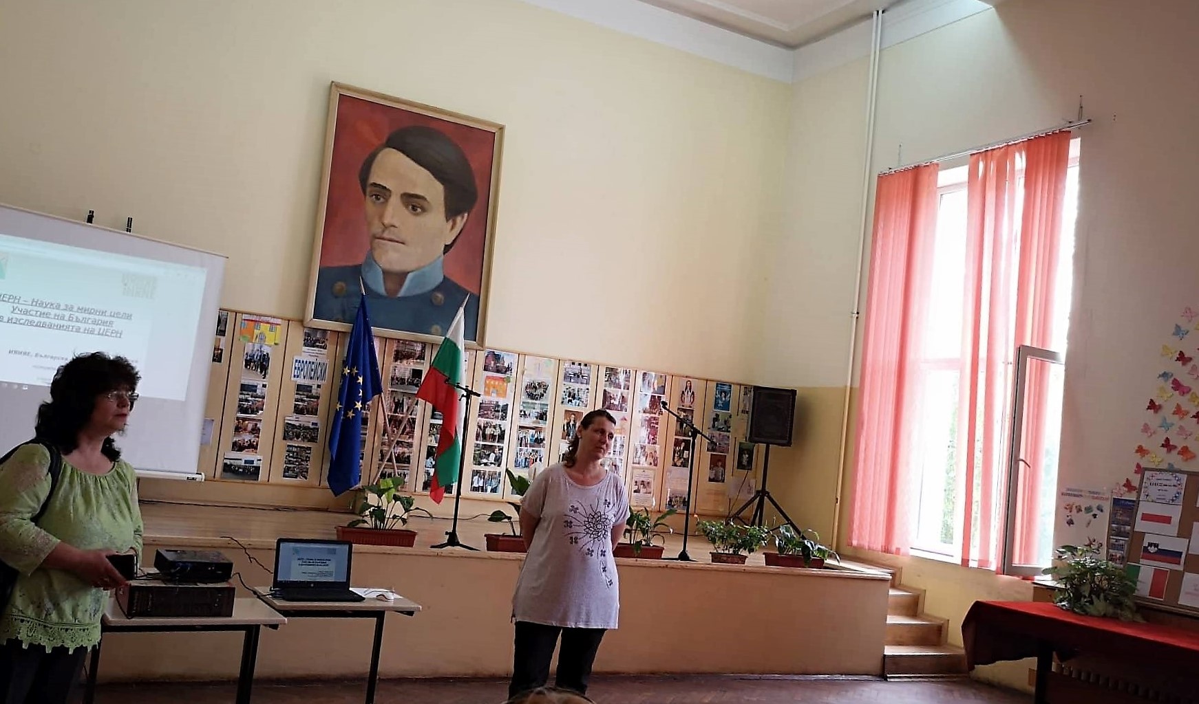 Учен от ЦЕРН гостува в свищовско училище