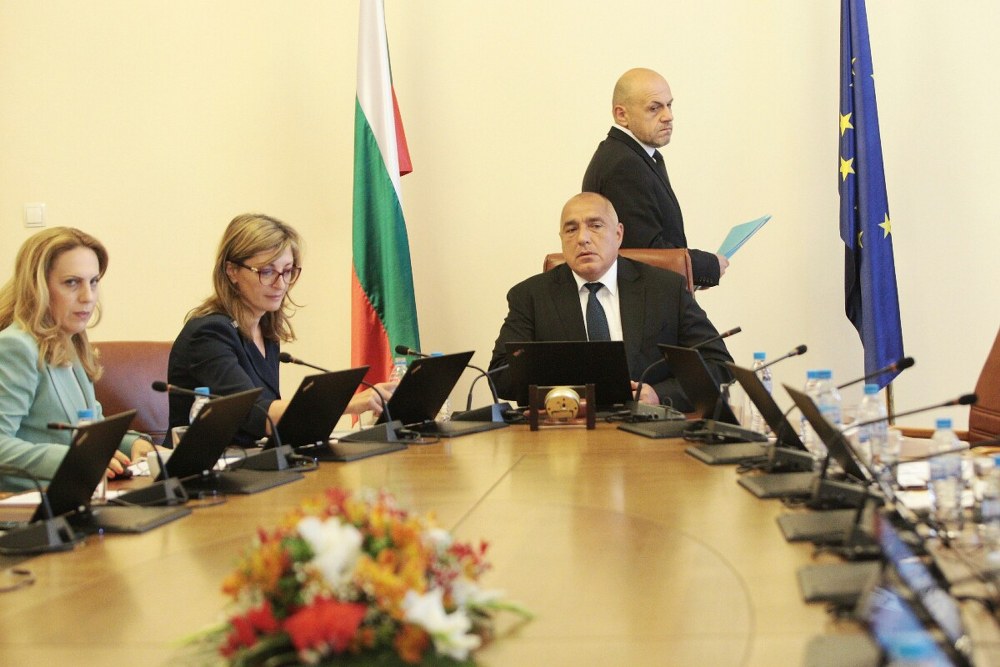 Вижте какво реши Министерски съвет днес, 12 юни 2019 г.