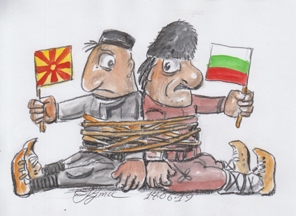 Лицемерието като държавна политика