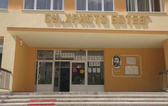 Ето как училището в Чепинци влезе в топ 3 на матурите