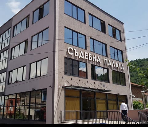 Осъждан 43 пъти станал трафикант