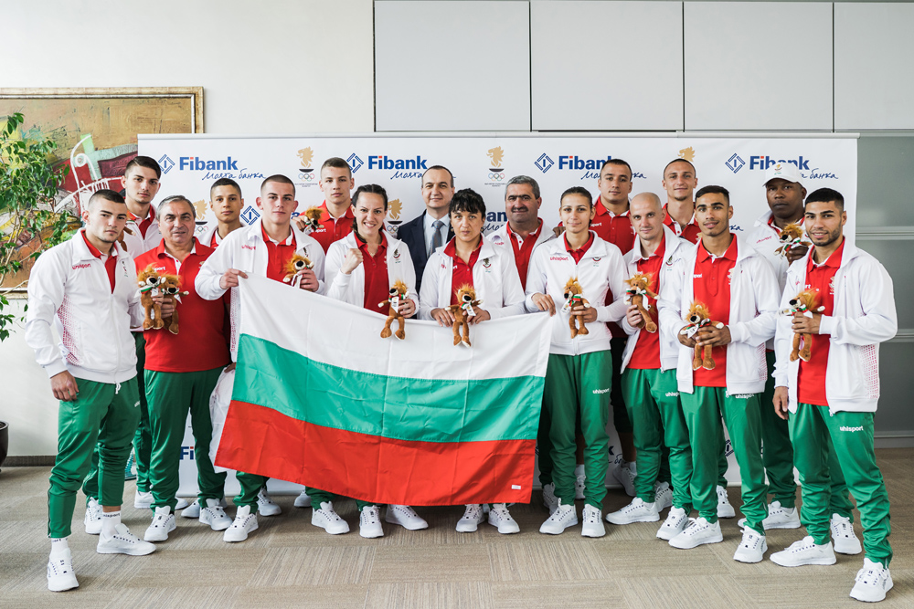Fibank изпрати спортистите за Европейските игри в Минск с лъвчета за късмет