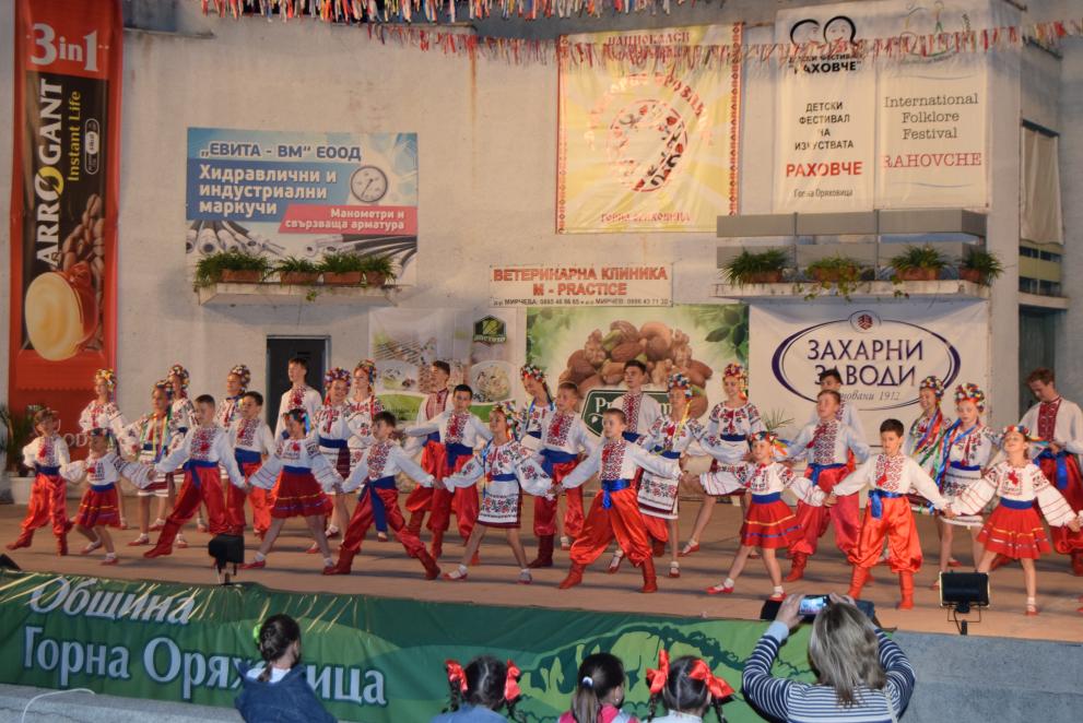 Танцьори и певци от шест държави участват във фестивалите „Раховче” в Горна Оряховица