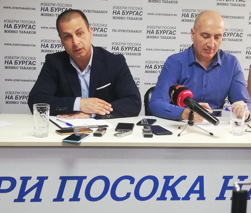Лидер от ДБГ се кандидатира за кмет на Бургас