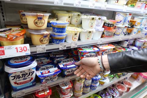 ЕК установи двоен стандарт в 9% от проверени 1400 хранителни продукта