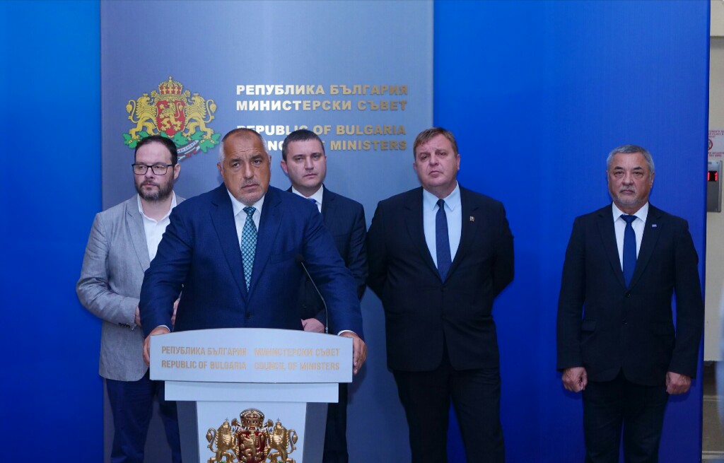 До края на юли решават с колко да намалят партийните субсидии