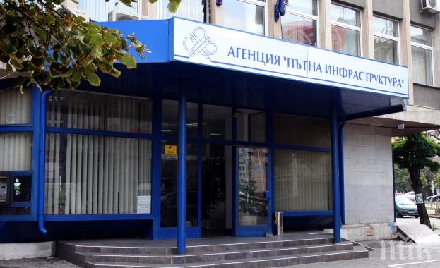 „Телетол“ с обвинения срещу АПИ заради електронните винетки