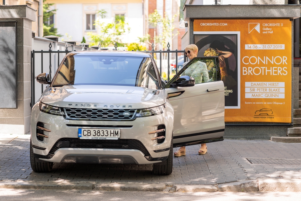 Новият Evoque блести на изложба в София