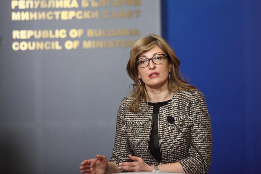 Министрите на външните работи на черноморските държави се срещат в София