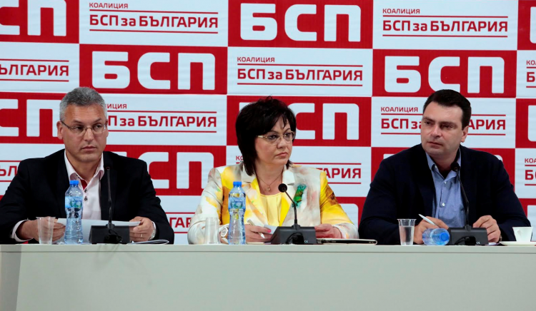 Нинова гони Жаблянов от ръководството на БСП