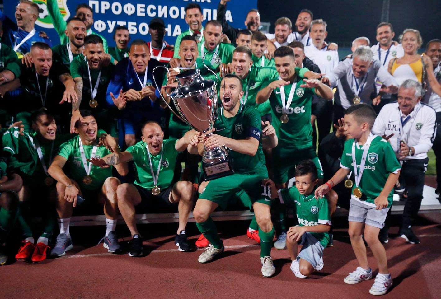 "Лудогорец" грабна Суперкупата на България за четвърти път