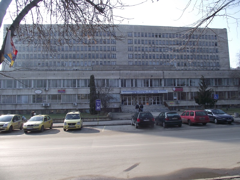 Финансовият ресурс на болницата в Свищов е увеличен с близо 700 000 лева