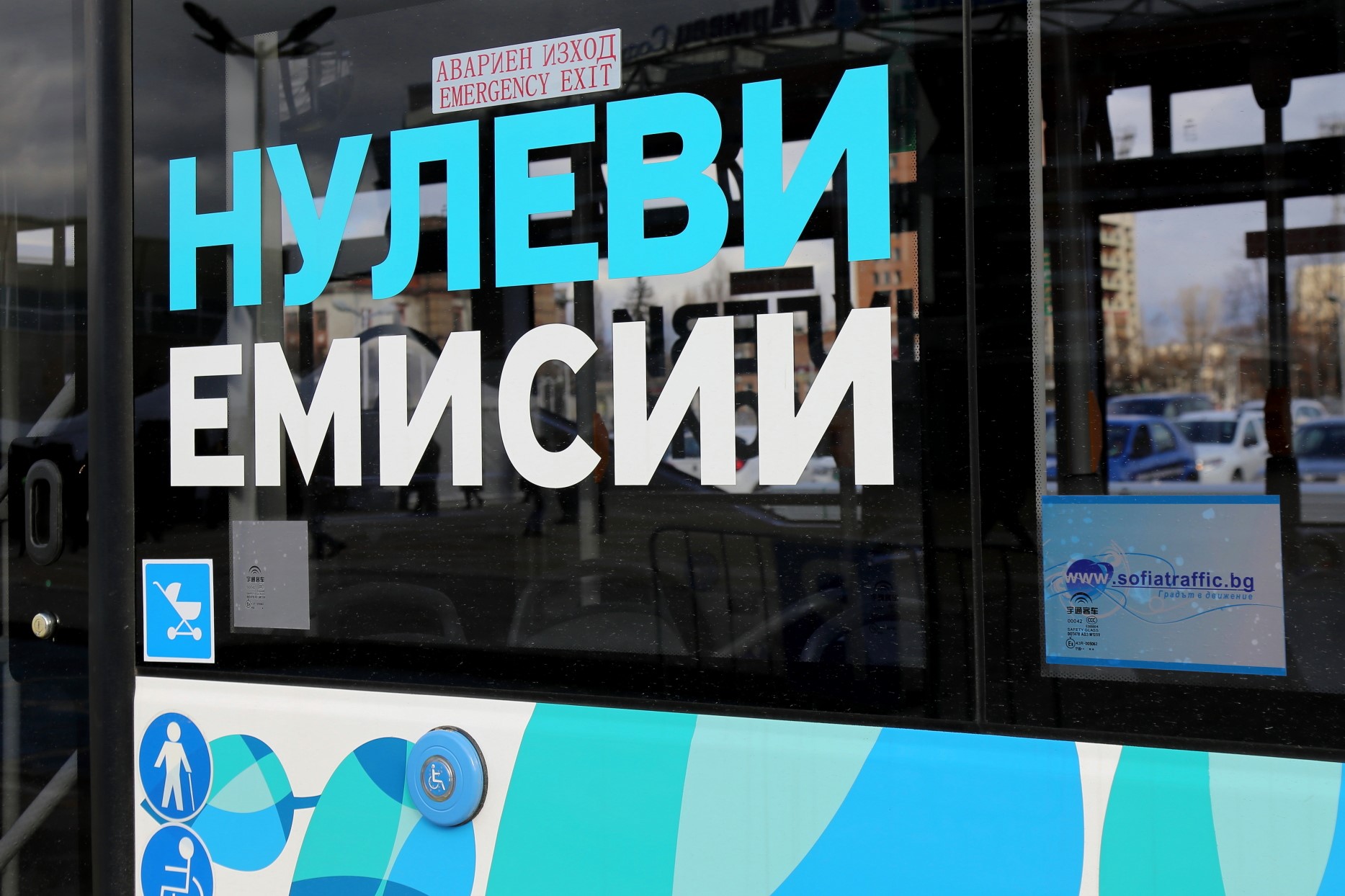 Кметът Фандъкова: Кандидатстваме за закупуване на 82 електробуса, 30 тролея и 25 трамвая