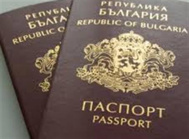 Паспортите ще могат да са с валидност 10 години