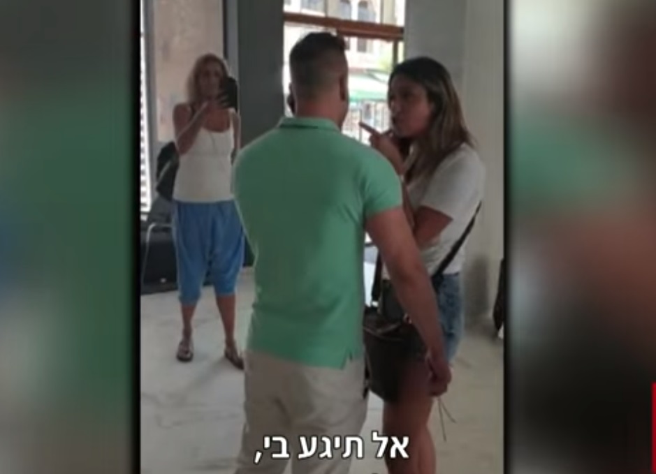 Хотелиер скочи на бой срещу израелски туристи в Слънчев бряг (ВИДЕО)