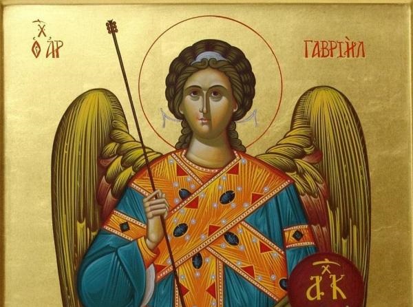 Днес църквата почита Св. Архангел Гавраил