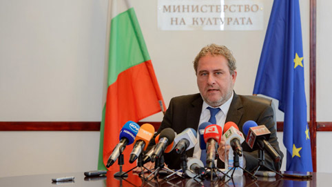 Министър Банов нареди спешна проверка за дейности върху Белоградчишките скали