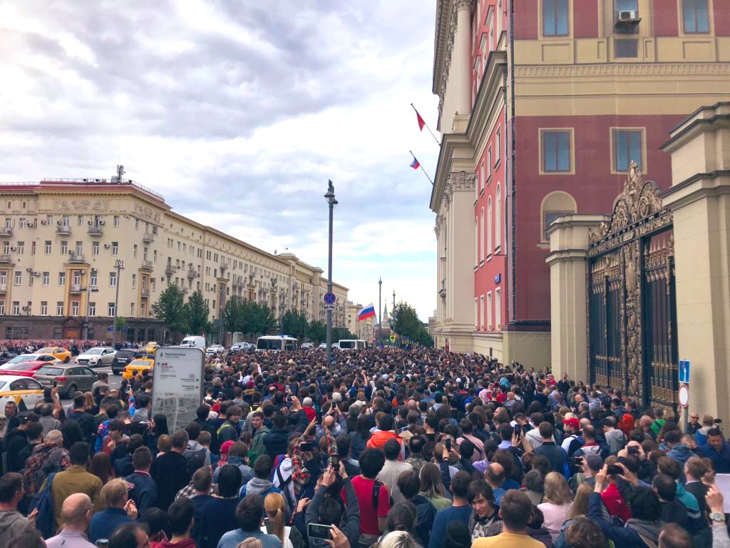 Протести в Москва, след като опозицията бе изключена от изборите за градски парламент