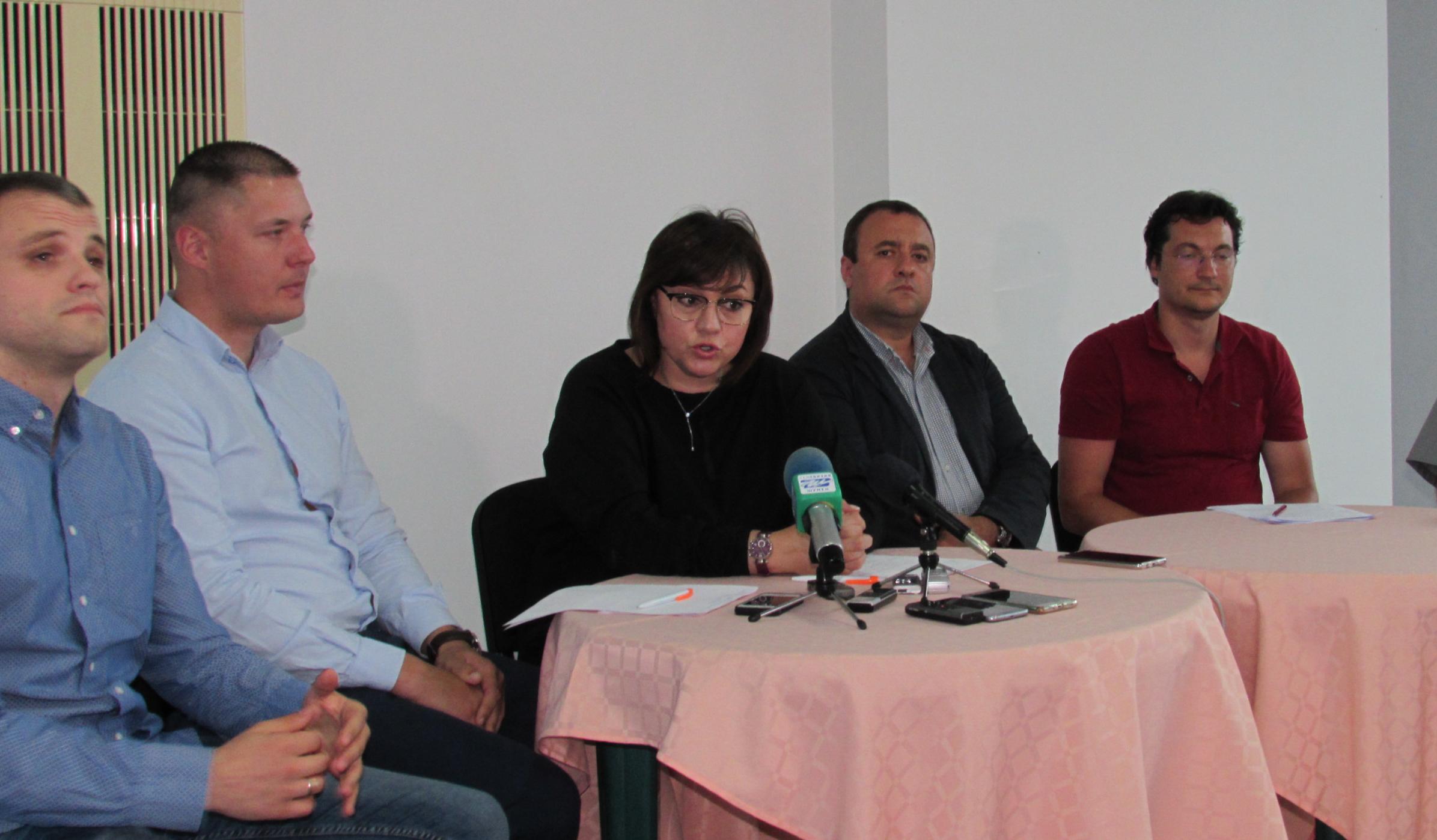 БСП иска промени в местното самоуправление