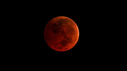 Частично лунно затъмнение в нощта на 16 срещу 17 юли