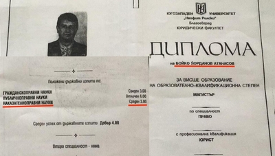 Бойко Атанасов иска да е главен прокурор със Среден 3 по Наказателно право