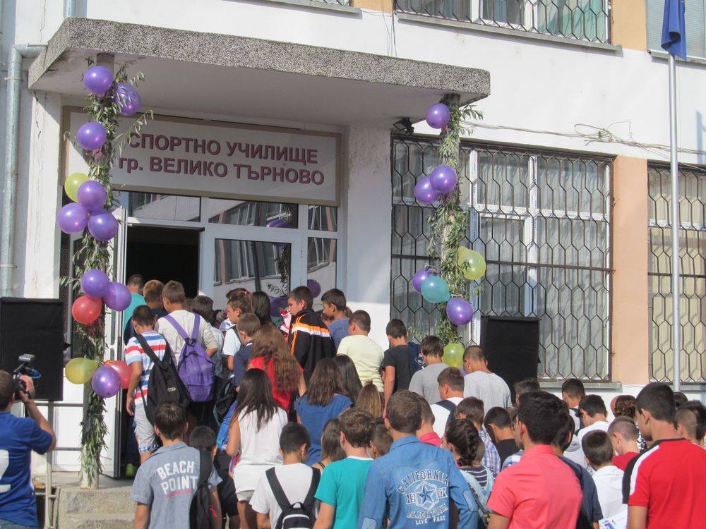 Предлагат Спортното училище в Търново да носи името на Георги Живков