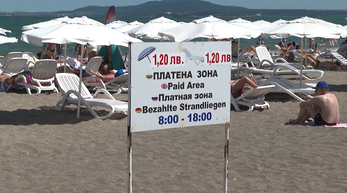 Сулган се появи на Илинден