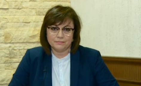 Нинова: Изтичането на данни показва системен проблем и некомпетентност