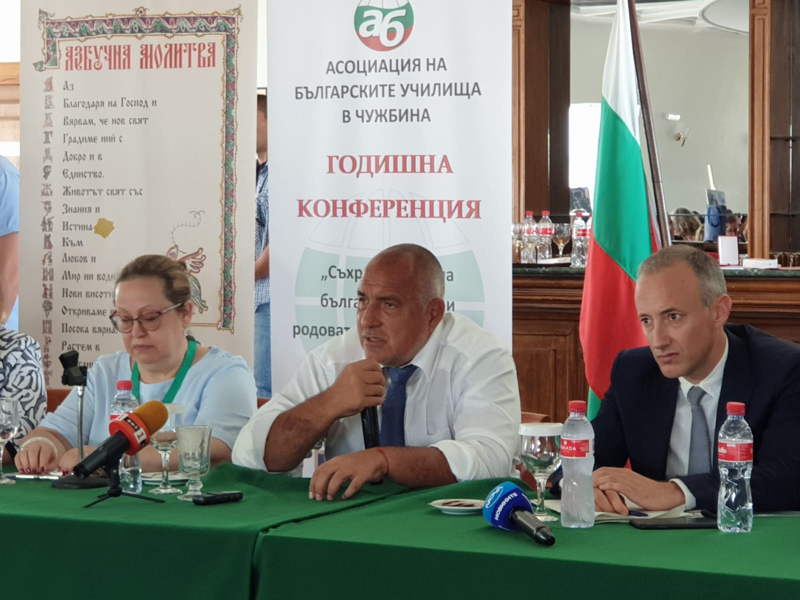 Борисов пред учители в Пловдив: От Бузлуджа лесно се говори, но да видят какво са правили